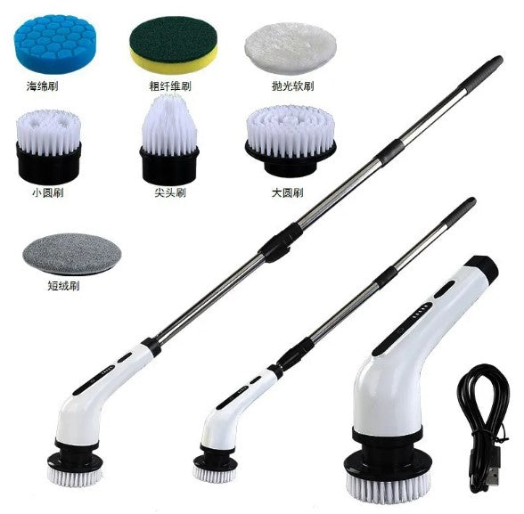 Waterproof Electric Cleaning Brush – Cordless Scrubber for Home
