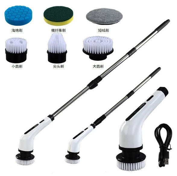 Waterproof Electric Cleaning Brush – Cordless Scrubber for Home