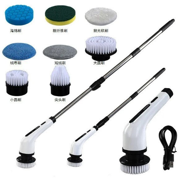 Waterproof Electric Cleaning Brush – Cordless Scrubber for Home