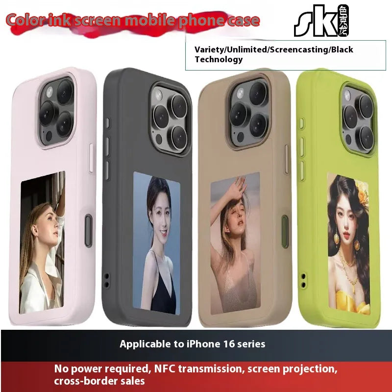 E-Ink Screen DIY Phone Case – Customizable Display Cover