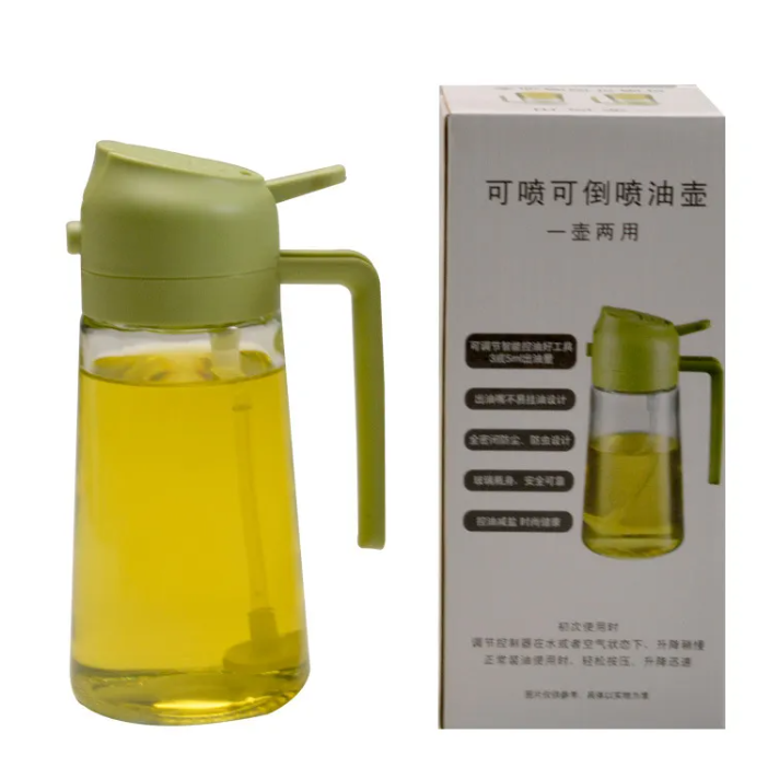 2-in-1 Oil Sprayer Bottle – Mister & Dispenser for Cooking
